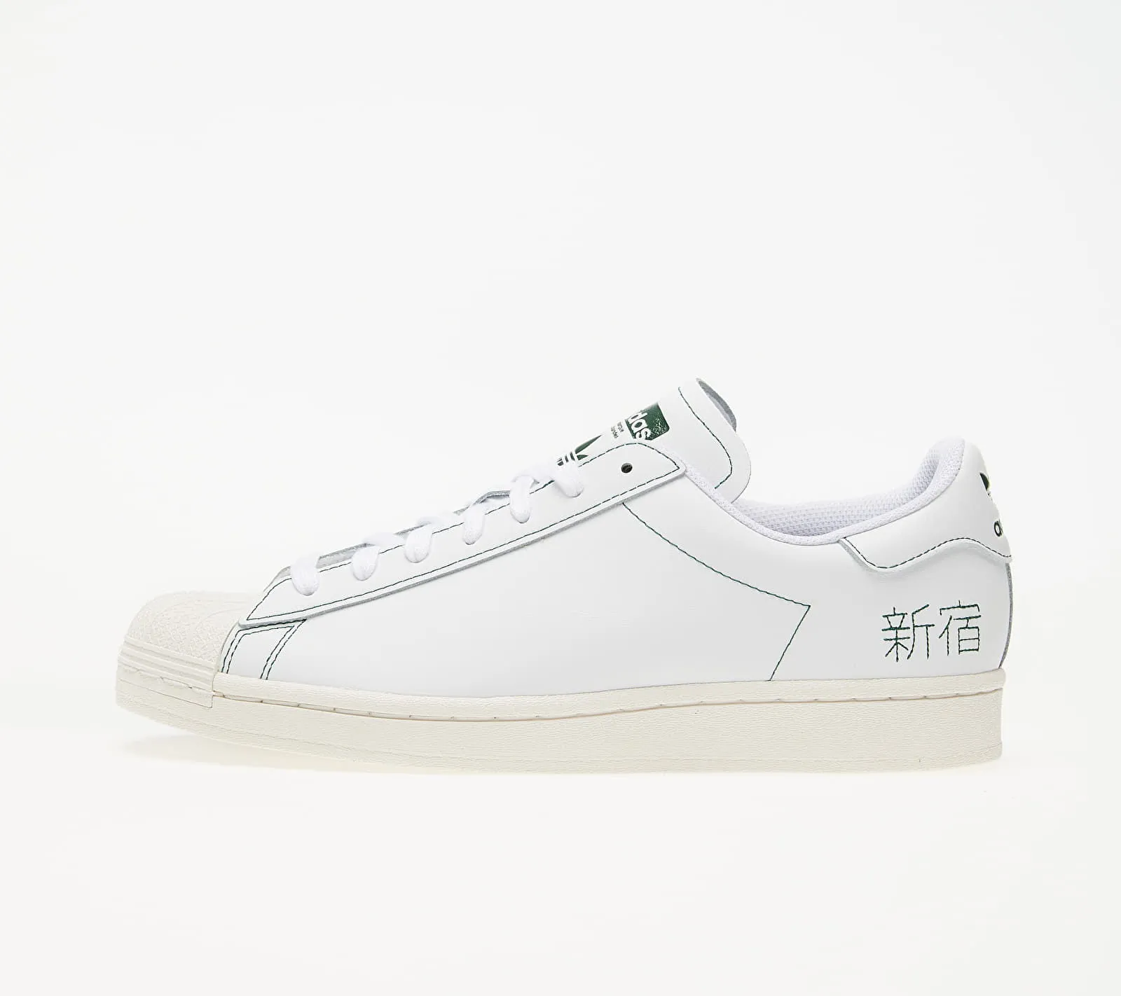 adidas Originals Superstar Pure