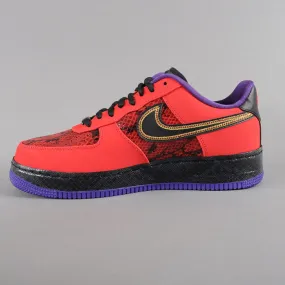 Nike Air Force 1 Ng Cmft Lw ''Year Of The Snake''