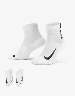 Nike Multiplier